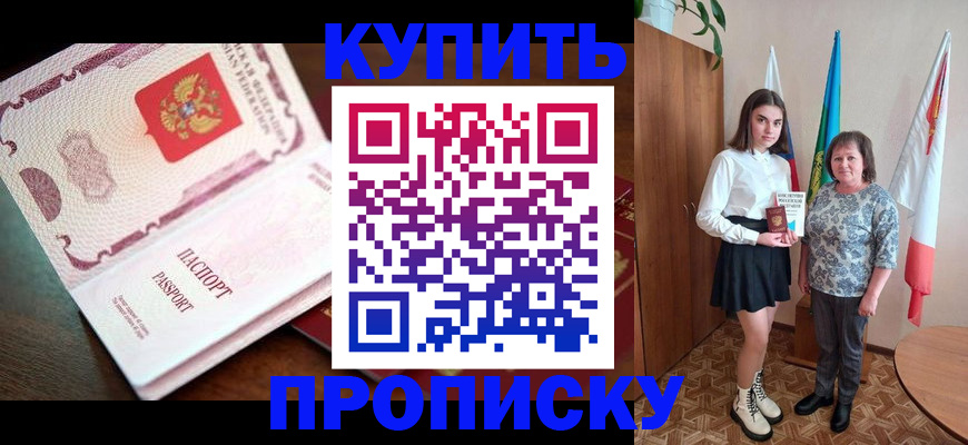 форма 3 в Белой Холунице